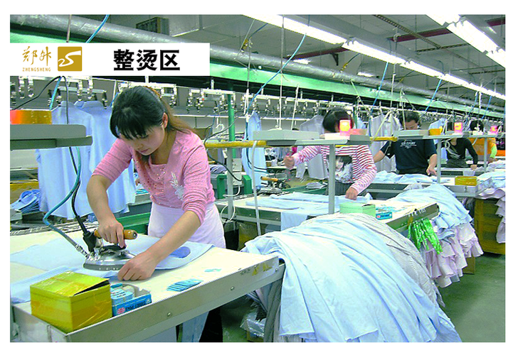 织就未来 何永红与她的纺织服装事业