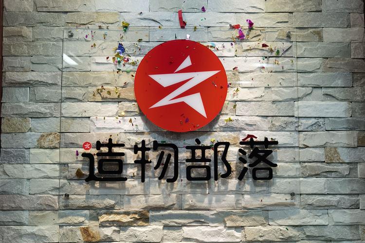 农望林 研发驱动，多元布局——工业设计、游戏动漫与针纺织品的跨界融合